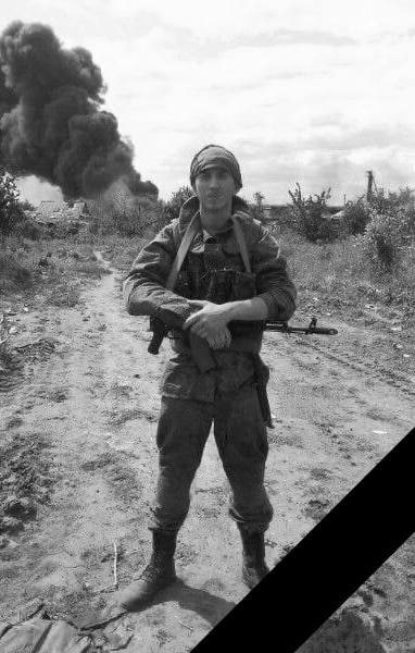 Фотография Гончаров Сергей, погибший солдат СВО