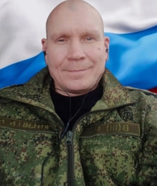 Фотография Сюткин Владимир Сергеевич, погибший солдат СВО