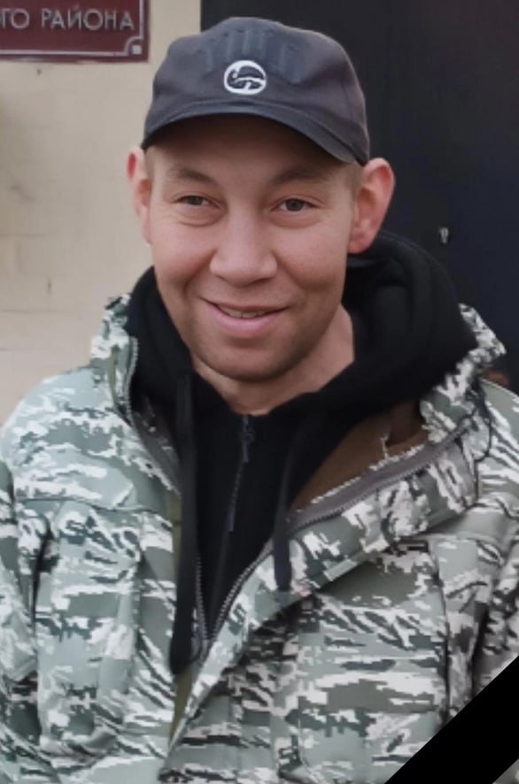 Фотография Африев Павел Олегович, погибший солдат СВО