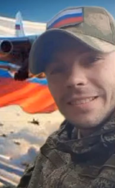 Фотография Шапкин Дмитрий Игоревич, погибший солдат СВО