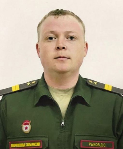 Фотография Рыков Денис Сергеевич, погибший солдат СВО