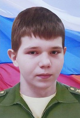 Фотография Денисов Данила Дмитриевич, погибший солдат СВО