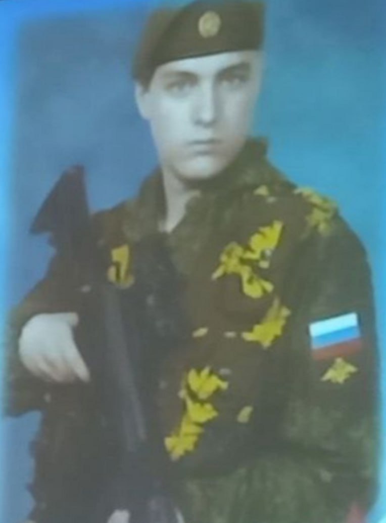Фотография Гамза Дмитрий Александрович, погибший солдат СВО