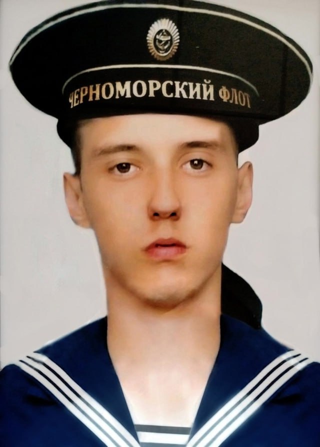 Фотография Гурьяшов Даниил Дмитриевич, погибший солдат СВО