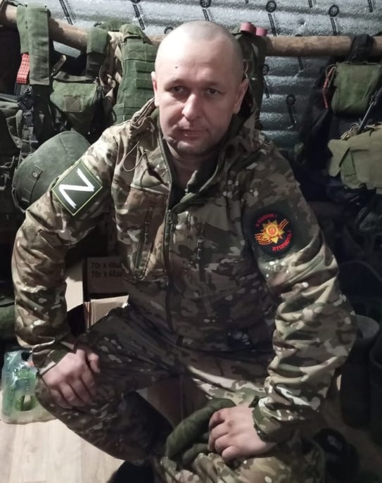 Фотография Маслоков Иван Степанович, погибший солдат СВО