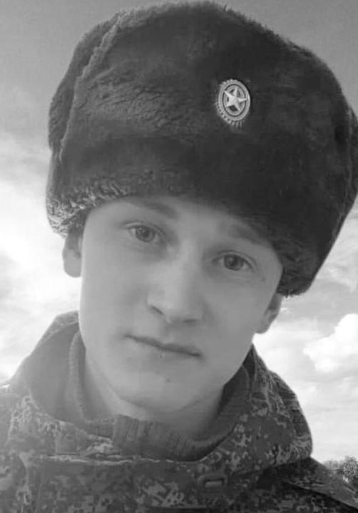 Фотография Помешалкин Даниил Александрович, погибший солдат СВО