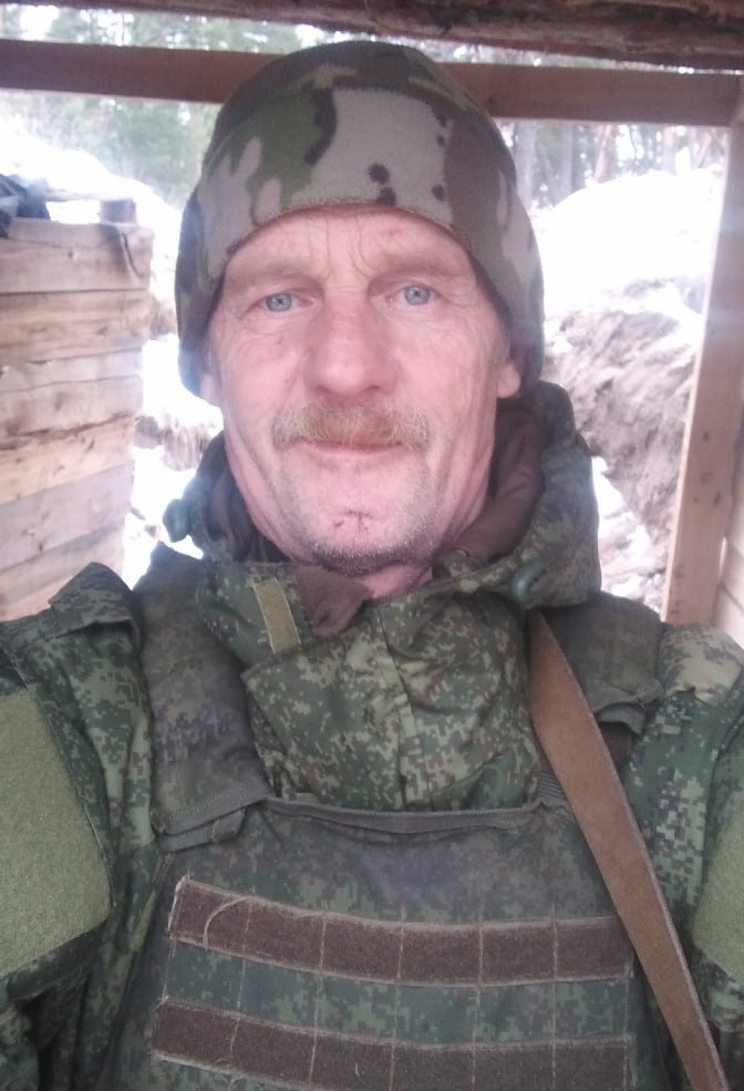 Фотография Поляков Валерий, погибший солдат СВО