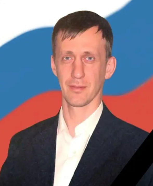 Фотография Ерофеев Роман Александрович, погибший солдат СВО