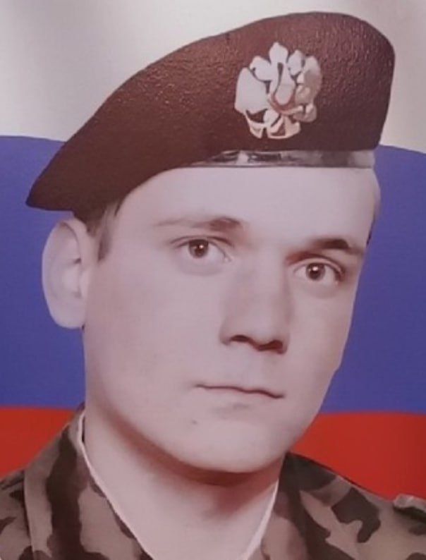 Фотография Платонов Дмитрий Александрович, погибший солдат СВО