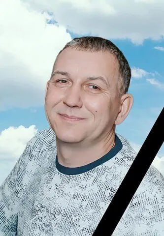 Фотография Коркин Артём Геннадьевич, погибший солдат СВО