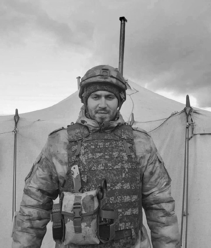 Фотография Романов Александр, погибший солдат СВО
