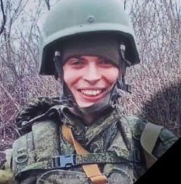 Фотография Астахов Андрей, погибший солдат СВО