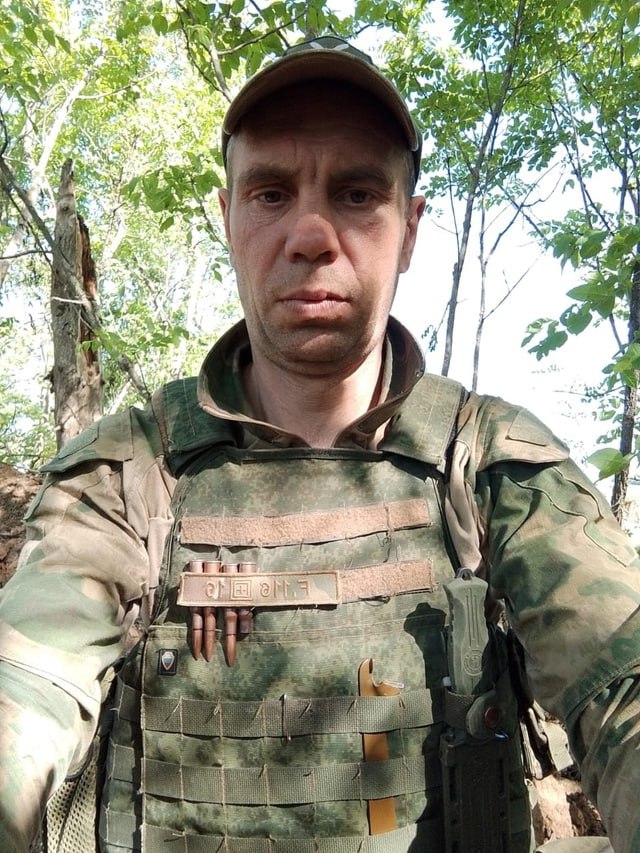 Фотография Дмитроченко Юрий Николаевич, погибший солдат СВО