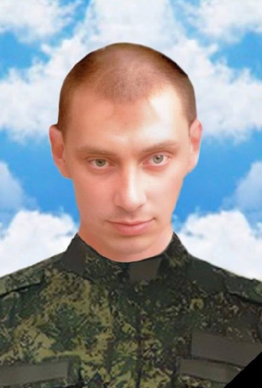 Фотография Потешкин Алексей Александрович, погибший солдат СВО