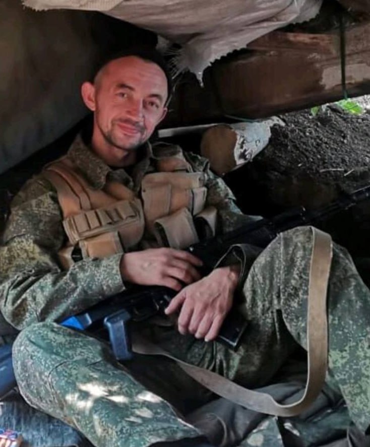 Фотография Климин Денис Александрович, погибший солдат СВО