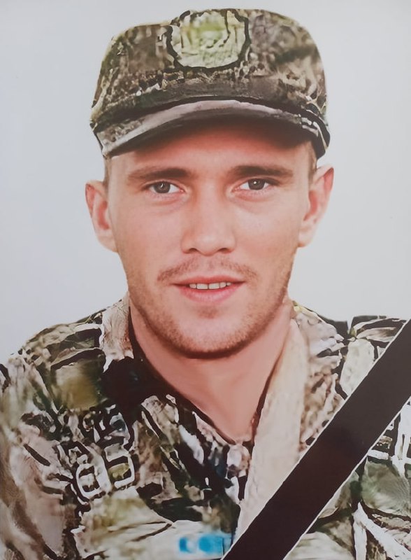 Фотография Камоза Виктор Викторович, погибший солдат СВО