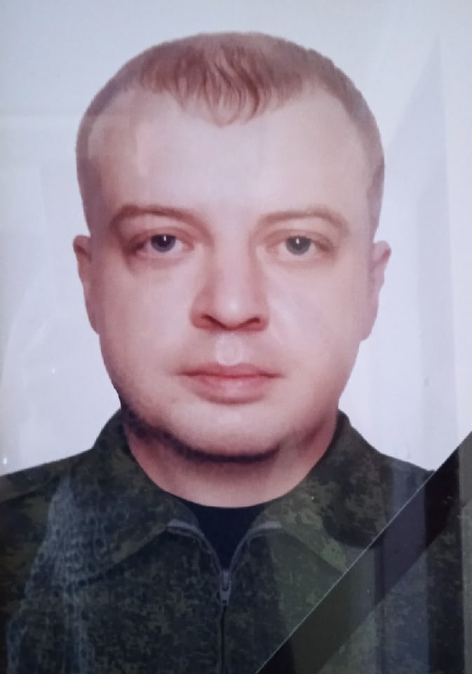 Фотография Новиков Виталий Сергеевич, погибший солдат СВО