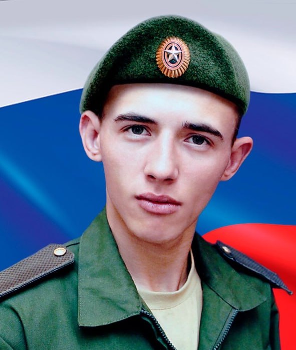 Фотография Хлыстунов Алексей Игоревич, погибший солдат СВО