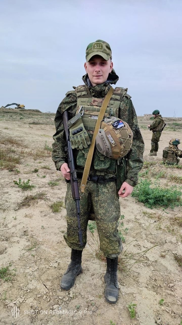 Фотография Зубленко Вадим, погибший солдат СВО