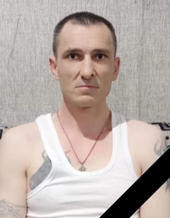 Фотография Кочетков Геннадий Александрович, погибший солдат СВО