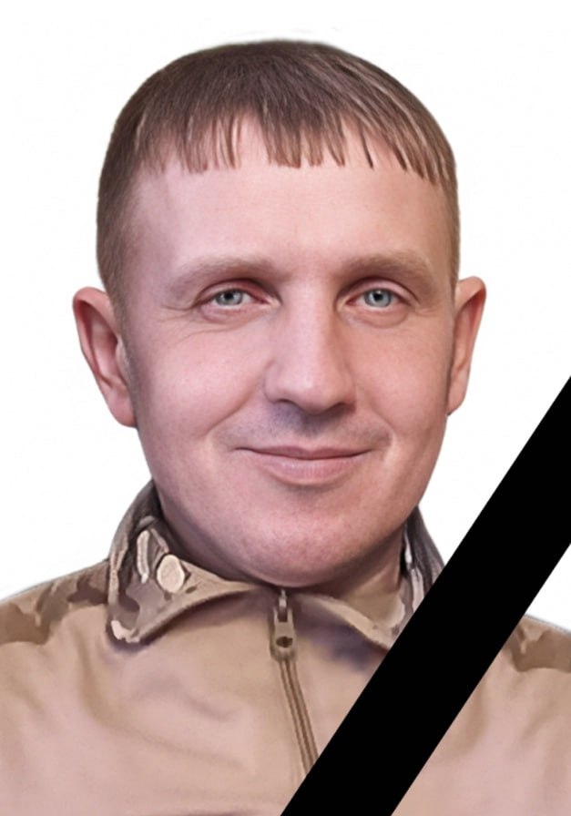 Фотография Арефьев Андрей Евгеньевич, погибший солдат СВО