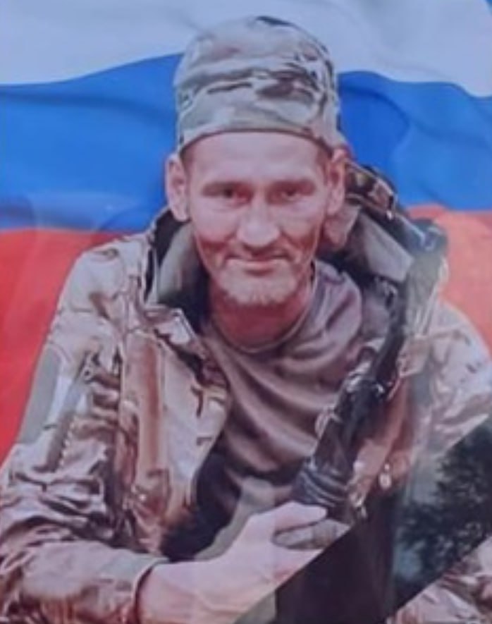 Фотография Морохин Николай Андреевич, погибший солдат СВО