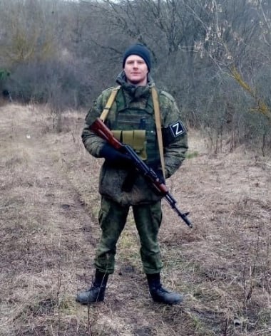 Фотография Шипин Дмитрий Николаевич, погибший солдат СВО