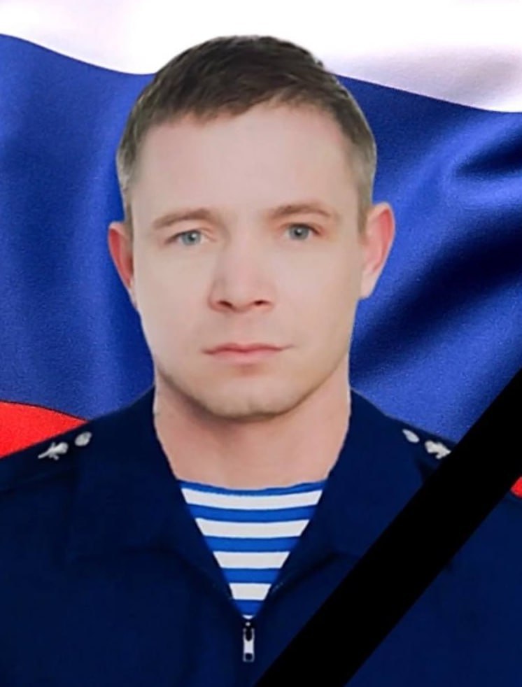 Фотография Коноплев Александр, погибший солдат СВО