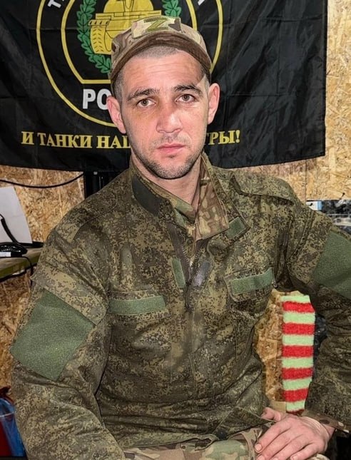 Фотография Лясович Максим, погибший солдат СВО