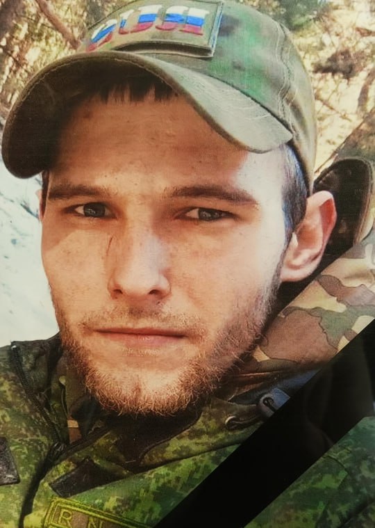 Фотография Бондарев Александр Владимирович, погибший солдат СВО