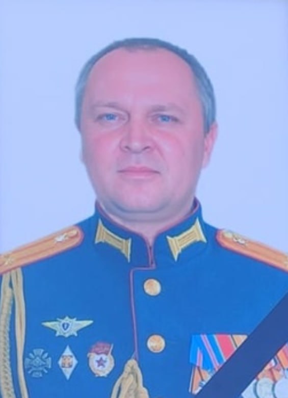 Фотография Курамшин Александр Валерьевич, погибший солдат СВО