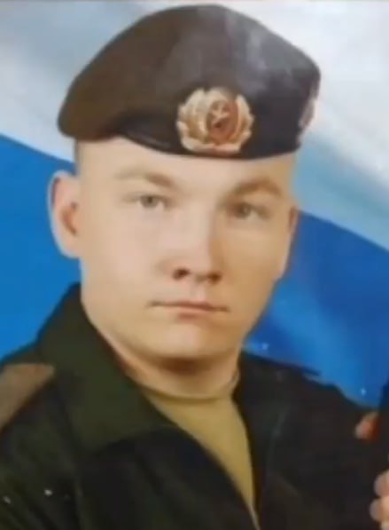 Фотография Куимов Вадим Александрович, погибший солдат СВО