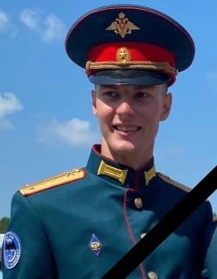 Фотография Новиков Александр Владимирович, погибший солдат СВО