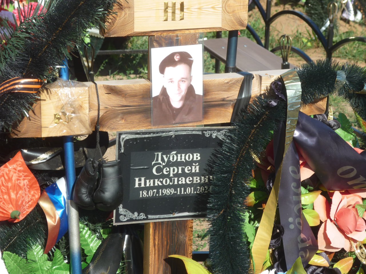 Фотография Дубцов Сергей Николаевич, погибший солдат СВО
