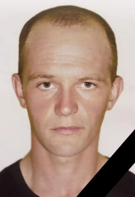 Фотография Зверев Александр Александрович, погибший солдат СВО