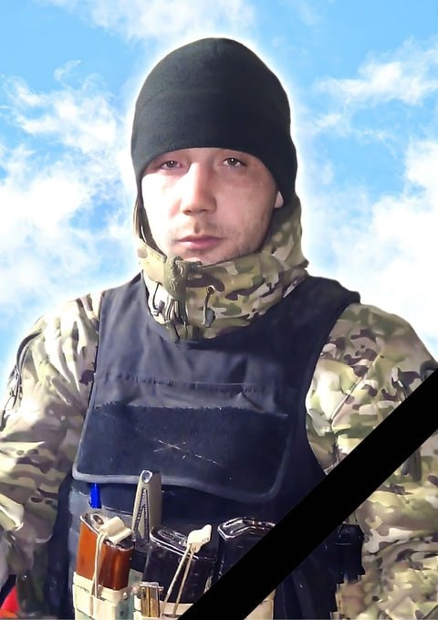 Фотография Никитин Александр Вадимович, погибший солдат СВО