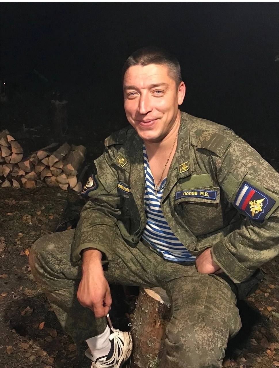 Фотография Попов Михаил Владимирович, погибший солдат СВО
