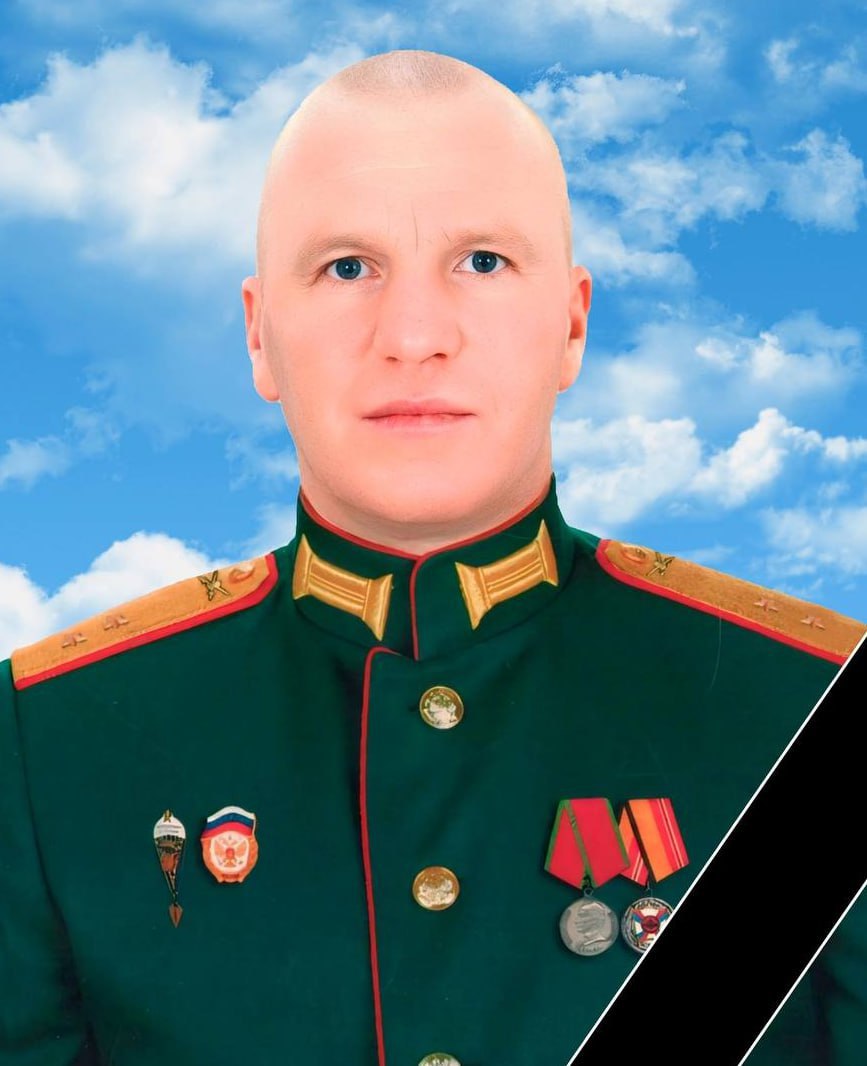 Фотография Бранчугов Андрей Владимирович, погибший солдат СВО
