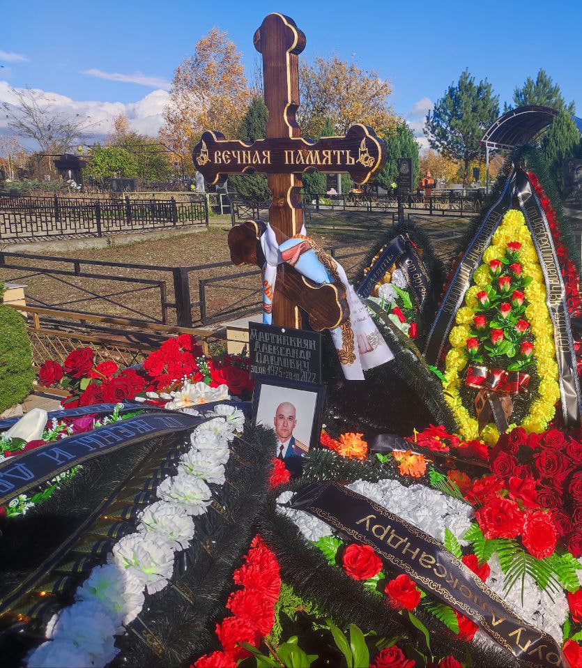 Фотография Мартинкиян Александр Павлович, погибший солдат СВО