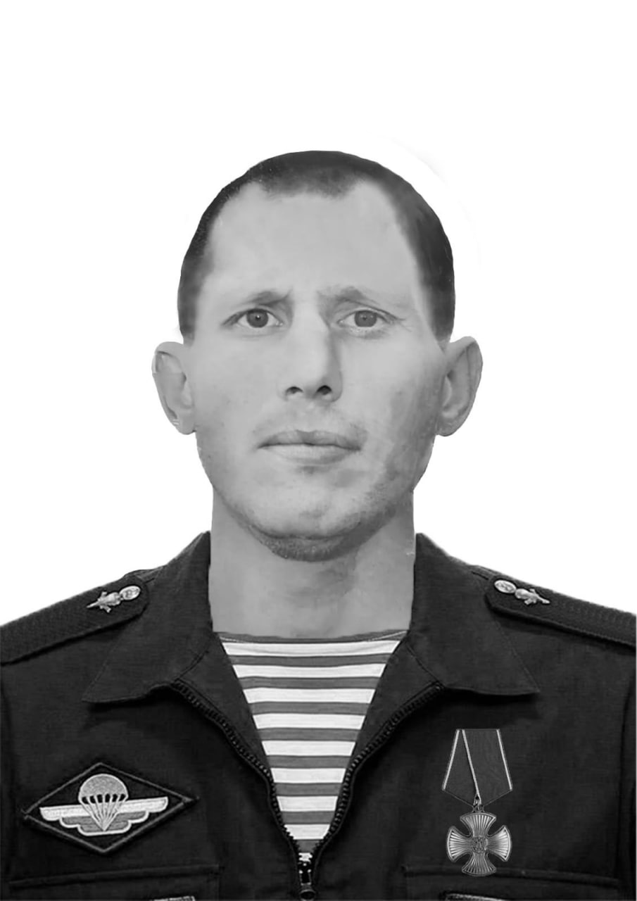 Фотография Степанов Сергей Иванович, погибший солдат СВО