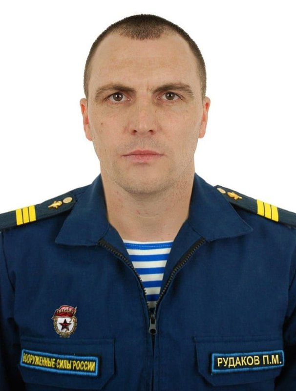 Фотография Рудаков Павел, погибший солдат СВО