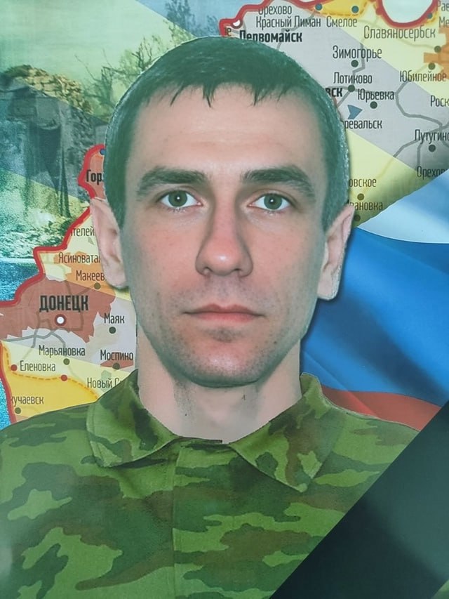Фотография Камагорцев Андрей Викторович, погибший солдат СВО