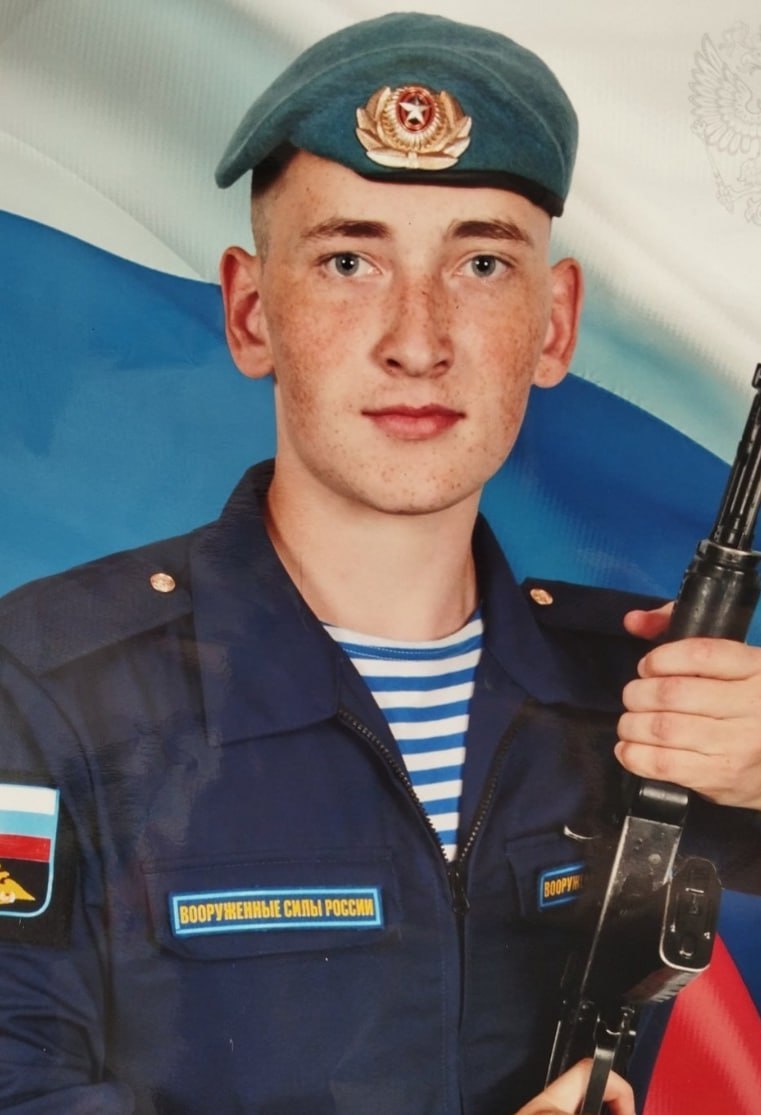 Фотография Зубенцев Егор Дмитриевич, погибший солдат СВО