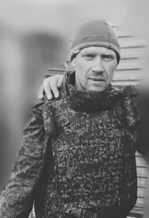Фотография Михневич Александр, погибший солдат СВО