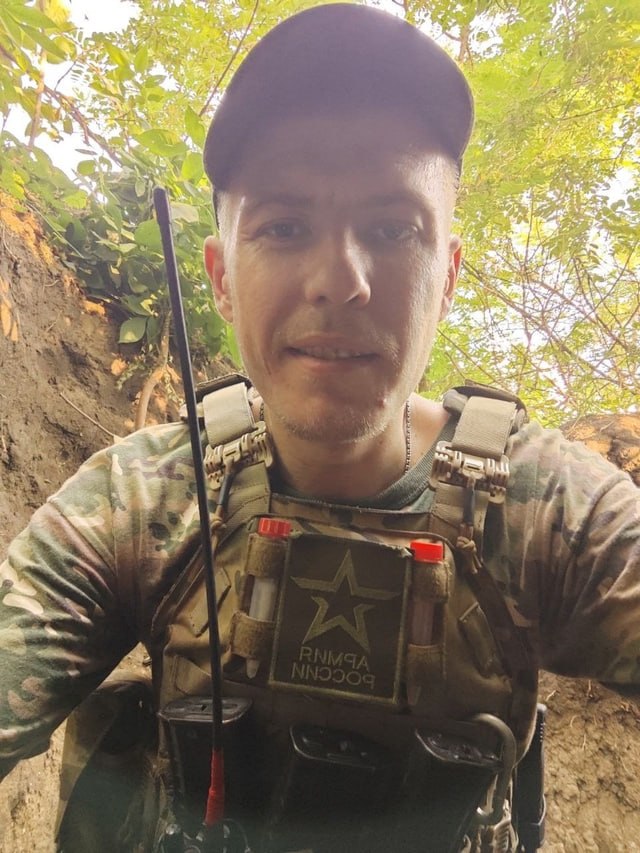 Фотография Баум Михаил Сергеевич, погибший солдат СВО