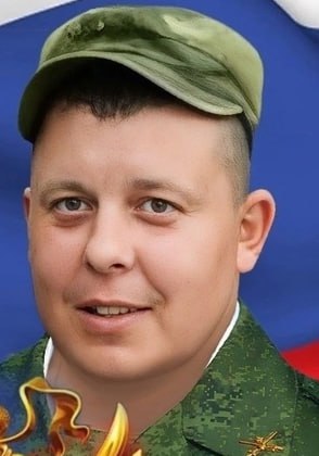 Фотография Нищев Олег Петрович, погибший солдат СВО