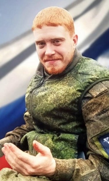 Фотография Евстратиков Илья Игоревич, погибший солдат СВО