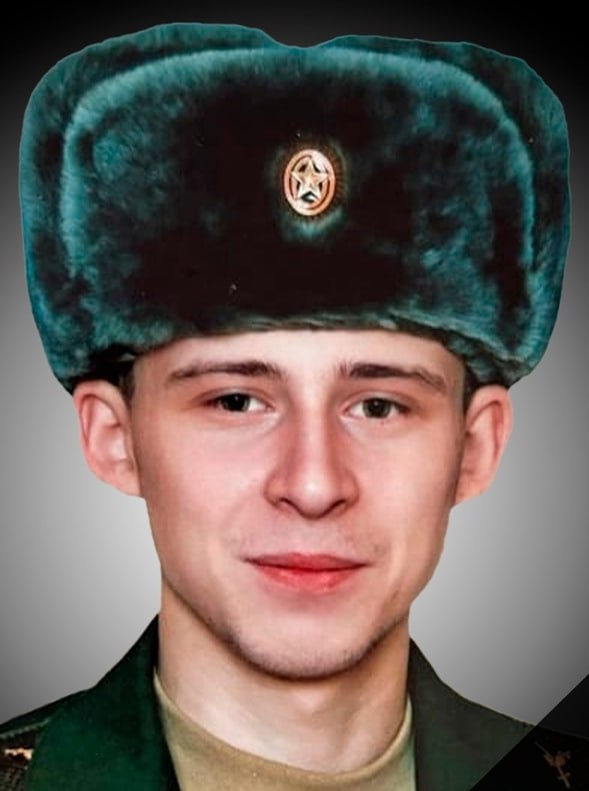Фотография Губенко Александр Алексеевич, погибший солдат СВО