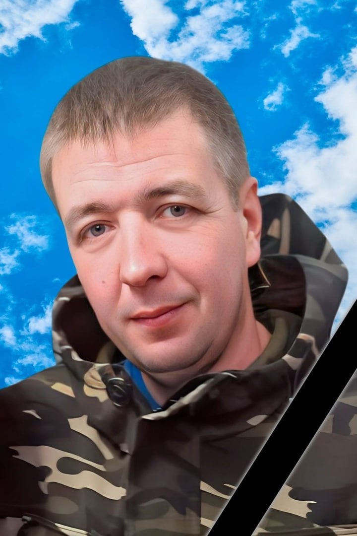 Фотография Вольский Александр Владимирович, погибший солдат СВО