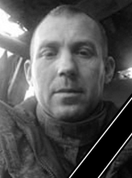 Фотография Смелов Виктор, погибший солдат СВО